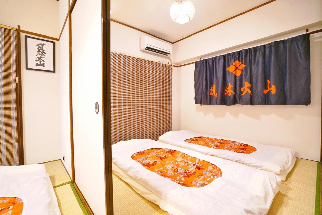 Apartment 上野風林火山ホテル